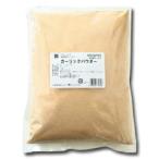 ユウキ MCガーリックパウダー1kg×1ケース（全5本） 送料無料