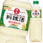  King . структура сакэ для приготовления пищи (. хорошо )1L×1 кейс ( все 1 2 шт ) бесплатная доставка 