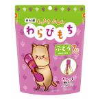 .. магазин .......... моти виноград (14g×7 шт. входит )×1 кейс ( все 16шт.@) бесплатная доставка 