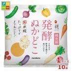 マルコメ プラス糀 発酵ぬかどこ補充用A350g×1ケース（全10本）送料無料 爆買