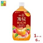 mitsu can полный -tis Ricci манго pi-chi распорка 1L×1 кейс ( все 6шт.@) бесплатная доставка 