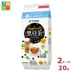 . глициния . Hokkaido производство 100% черная соя чай чайный пакетик Cafe in Zero 30 пакет входить ×2 кейс ( все 20шт.@) бесплатная доставка 