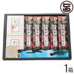 Yahoo! Yahoo!ショッピング(ヤフー ショッピング)五島手延うどんとあごつゆ詰合 夏にも人気の五島うどん 200g×5袋 あごつゆ 30ml×5P×2 長崎県 土産 国産小麦 麺 つゆ付き 贈答用