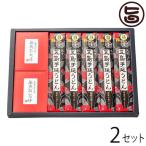 Yahoo! Yahoo!ショッピング(ヤフー ショッピング)五島手延うどん 国産小麦 200g×5袋と飛魚だしつゆ 煮出し用 10ｇ×5P×2箱 詰合せ×2箱 長崎県 人気 土産 麺 厳選小麦粉 贈答用