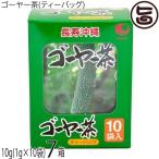 ゴーヤー茶 10袋入り×7箱 比嘉製茶 