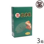 杜仲茶 (ティーパック) 32袋入り×3箱