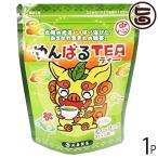 Yahoo! Yahoo!ショッピング(ヤフー ショッピング)やんばる茶5袋入り×1袋 比嘉製茶 沖縄 人気 土産 お茶 沖縄生まれの緑茶