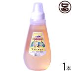 Yahoo! Yahoo!ショッピング(ヤフー ショッピング)国産アカシアはちみつ ポリ容器入り 250g×1本 荻原養蜂園 長野県 信州 人気 土産 透明感ある香り高いミツ ご自宅用に