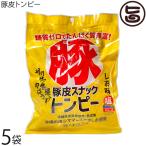 �ؔ�X�i�b�N�g���s�[ 40g�~5�� �n�l�}���t�[�Y ���� ���񂾂��� ���Ԃ炩�� �D�ǌ��Y�i