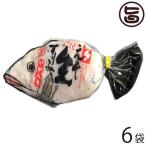 Yahoo! Yahoo!ショッピング(ヤフー ショッピング)えそ 生すり身 いか入り 150g×6袋 博水 福岡県 土産 味付き 加熱用 すり身 鍋 さつま揚げ お魚ハンバーグ