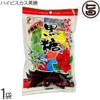 ハイビスカス黒糖 90g×1袋 海邦商事 個包装 沖縄 純黒糖