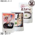 100％秋田育ち こまち