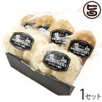 ギフト モンヴェールポーク 手作り