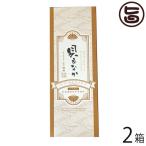 ギフト 箱入り 貝もなか 3個入り×2箱 港屋 和歌山県 人気 定番 土産 和菓子 おやつ