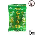 沖縄限定 ピーナツ揚 シークワーサー印 30g×6P 南西食品 沖縄 土産 人気 お菓子 米菓 おやつ おつまみ