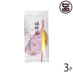 Yahoo! Yahoo!ショッピング(ヤフー ショッピング)みどり薫る 嬉野茶 100g×3袋 お茶の小野園 日本茶 厳選された茶葉を使用