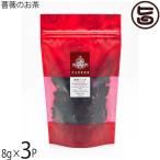 薔薇のお茶 8g×3P 奥出雲薔薇園 島根