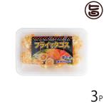 Yahoo! Yahoo!ショッピング(ヤフー ショッピング)フライでタコス 25g×8個×3P オキハム 沖縄 人気 定番 土産 惣菜 おつまみやオードブルにおすすめ