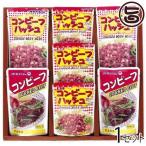 Yahoo! Yahoo!ショッピング(ヤフー ショッピング)ギフト コンビーフ・コンビーフハッシュ 7点セット G-16 オキハム 沖縄 人気 土産 惣菜 有名テレビ番組でも紹介され話題沸騰 贈り物