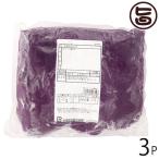 Yahoo! Yahoo!ショッピング(ヤフー ショッピング)沖縄県産 紅芋ペースト 1kg×3P オキハム 沖縄 土産 国産 野菜 べにイモ お菓子づくり 食物繊維 ポリフェノール