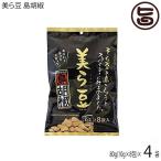 Yahoo! Yahoo!ショッピング(ヤフー ショッピング)美ら豆 島胡椒 （小） 80g（10g×8包）×4袋 沖縄 土産 沖縄土産 ヒハツ おつまみ