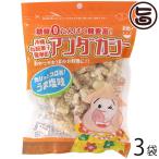 Yahoo! Yahoo!ショッピング(ヤフー ショッピング)龍華のあんだかし〜 うま塩味 70g×3袋 油かす 糖質ゼロ 沖縄 人気 糖質制限 健康管理 MEC食 土産 アンダカシー