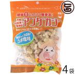 Yahoo! Yahoo!ショッピング(ヤフー ショッピング)龍華のあんだかし〜 うま塩味 70g×4袋 油かす 糖質ゼロ 沖縄 人気 糖質制限 健康管理 MEC食 土産 アンダカシー