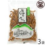 Yahoo! Yahoo!ショッピング(ヤフー ショッピング)おからカリント 150g×3袋 たけうち 熊本県 九州 復興支援 健康管理 お菓子 黒糖 おから かりんとう 食物繊維たっぷり