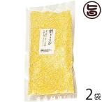 Yahoo! Yahoo!ショッピング(ヤフー ショッピング)割とうきび 350g×2袋 たけうち 熊本県 九州 復興支援 健康管理 とうもろこし ご飯と炊いて美味しい