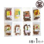 黒糖 菓子 わかまつどう製菓黒糖ベ�