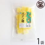 Yahoo! Yahoo!ショッピング(ヤフー ショッピング)パイン糖 （加工） 140g×1袋 わかまつどう製菓 沖縄 人気 土産 定番 砂糖菓子 お菓子
