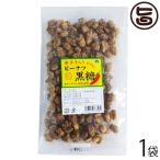 Yahoo! Yahoo!ショッピング(ヤフー ショッピング)唐辛子入り ピーナツ黒糖 （加工） 140g×1袋 わかまつどう製菓 沖縄 人気 土産 定番 お菓子 黒砂糖