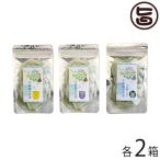 与論島の愛 めぐみ 5草ブレンド ふ�