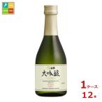  белый журавль sake структура белый журавль большой сакэ гиндзё 300ml бутылка ×1 кейс ( все 1 2 шт ) бесплатная доставка 