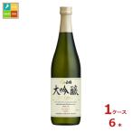  белый журавль sake структура белый журавль большой сакэ гиндзё 720ml бутылка ×1 кейс ( все 6шт.@) бесплатная доставка 