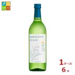  белый журавль sake структура Hakutsuru Blanc720ml бутылка ×1 кейс ( все 6шт.@) бесплатная доставка 
