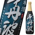  Ozeki . Tanba дзюнмаи сакэ sake 720ml бутылка ×1 кейс ( все 6шт.@) бесплатная доставка . покупка 