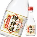 . sake структура сосна бамбук слива . бог sake оригинальный золотой . входить 180ml бутылка ×1 кейс ( все 1 2 шт ) бесплатная доставка 