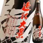 滋賀県 美冨久酒造 美冨久 本醸造酒