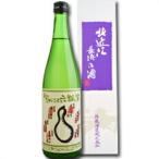 滋賀県 佐藤酒造 吟醸 六瓢箪（化粧箱入）720ml×3本セット 送料無料