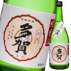 滋賀県 多賀 うち呑み純米酒720ml×1ケース（全12本） 送料無料