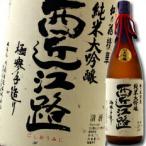 ���ꌧ �쓇�� ���̉� ���đ��� ���ߍ]�H�`�ɂ������݂��`�i�ؔ�����j1.8L�~1�{�i�Ɋ��葢��j ��������