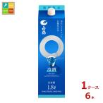 白鶴酒造 サケパック まる 冷酒1.8L�