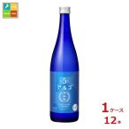  месяц багряник японский .arugo японкое рисовое вино (sake) 720ml бутылка ×1 кейс ( все 1 2 шт ) бесплатная доставка 
