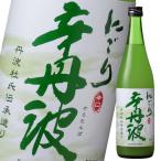  Ozeki . Tanba ...720ml бутылка ×1 кейс ( все 6шт.@) бесплатная доставка 