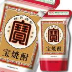 . sake структура . shochu 25 раз eko pauchi900ml×1 кейс ( все 6шт.@) бесплатная доставка 