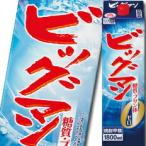 合同 25度ビッグマン 1.8Lパック×1ケース（全6本） 送料無料 爆買