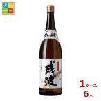  соотношение . sake структура осталось волна черный 1.8L бутылка ×1 кейс ( все 6шт.@) бесплатная доставка 