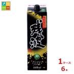  соотношение . sake структура осталось волна черный упаковка 1.8L бумага упаковка ×1 кейс ( все 6шт.@) бесплатная доставка 