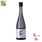  соотношение . sake структура ZANPA TAKASHIHO720ml бутылка ×1 кейс ( все 6шт.@) бесплатная доставка 